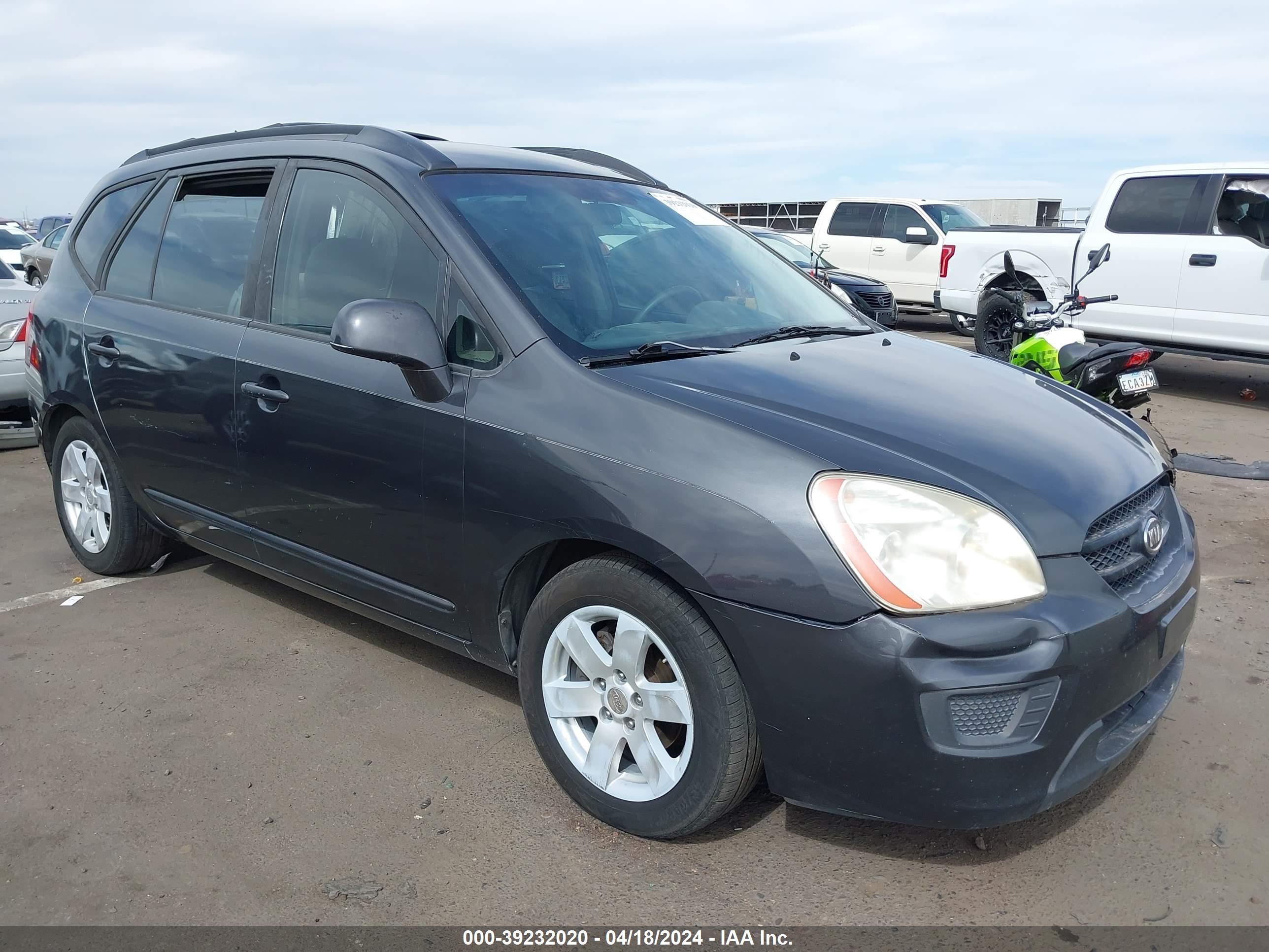 Photo 0 VIN: KNAFG526277086642 - KIA RONDO 