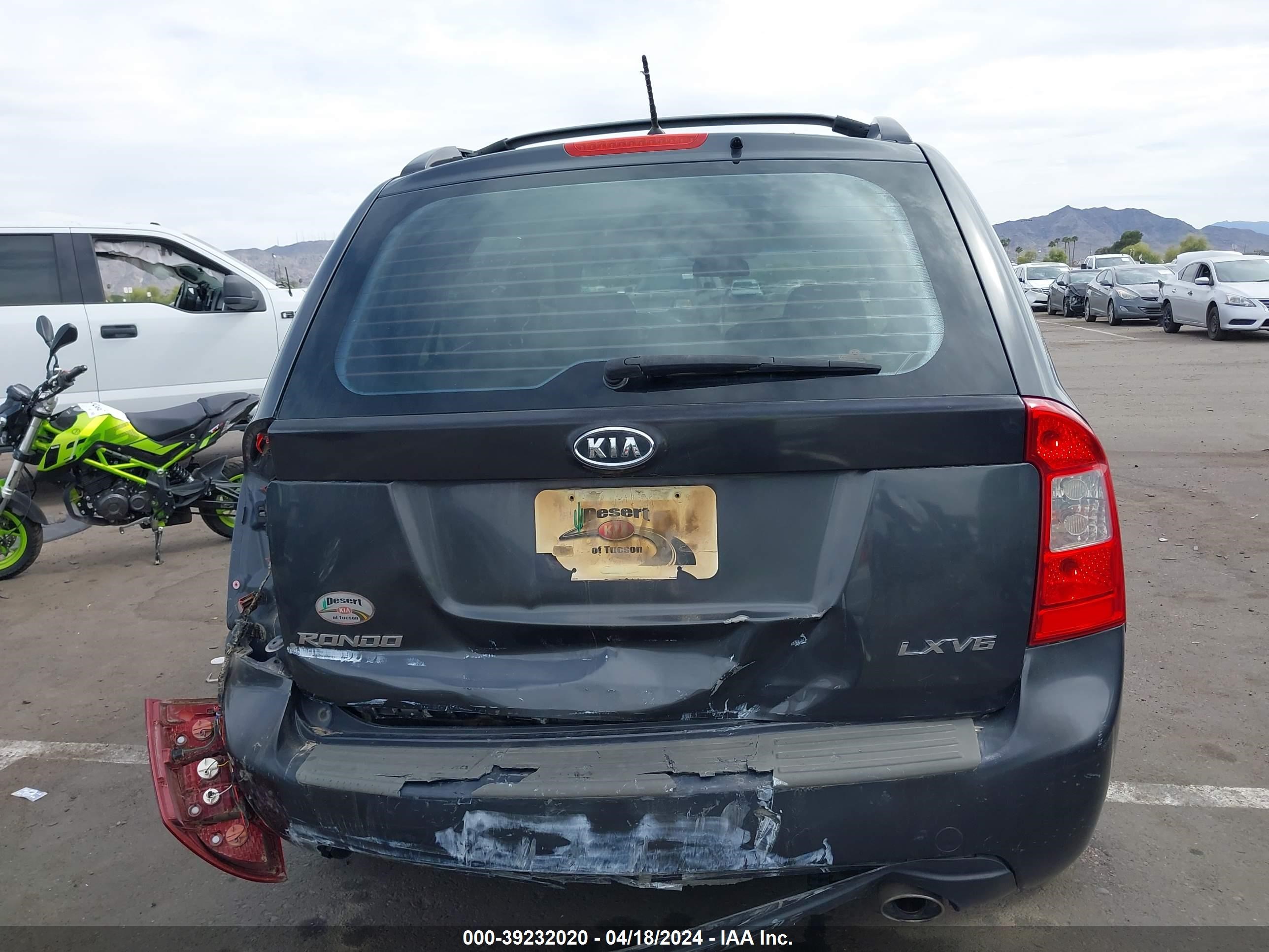 Photo 15 VIN: KNAFG526277086642 - KIA RONDO 