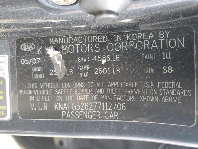 Photo 11 VIN: KNAFG526277112706 - KIA RONDO 