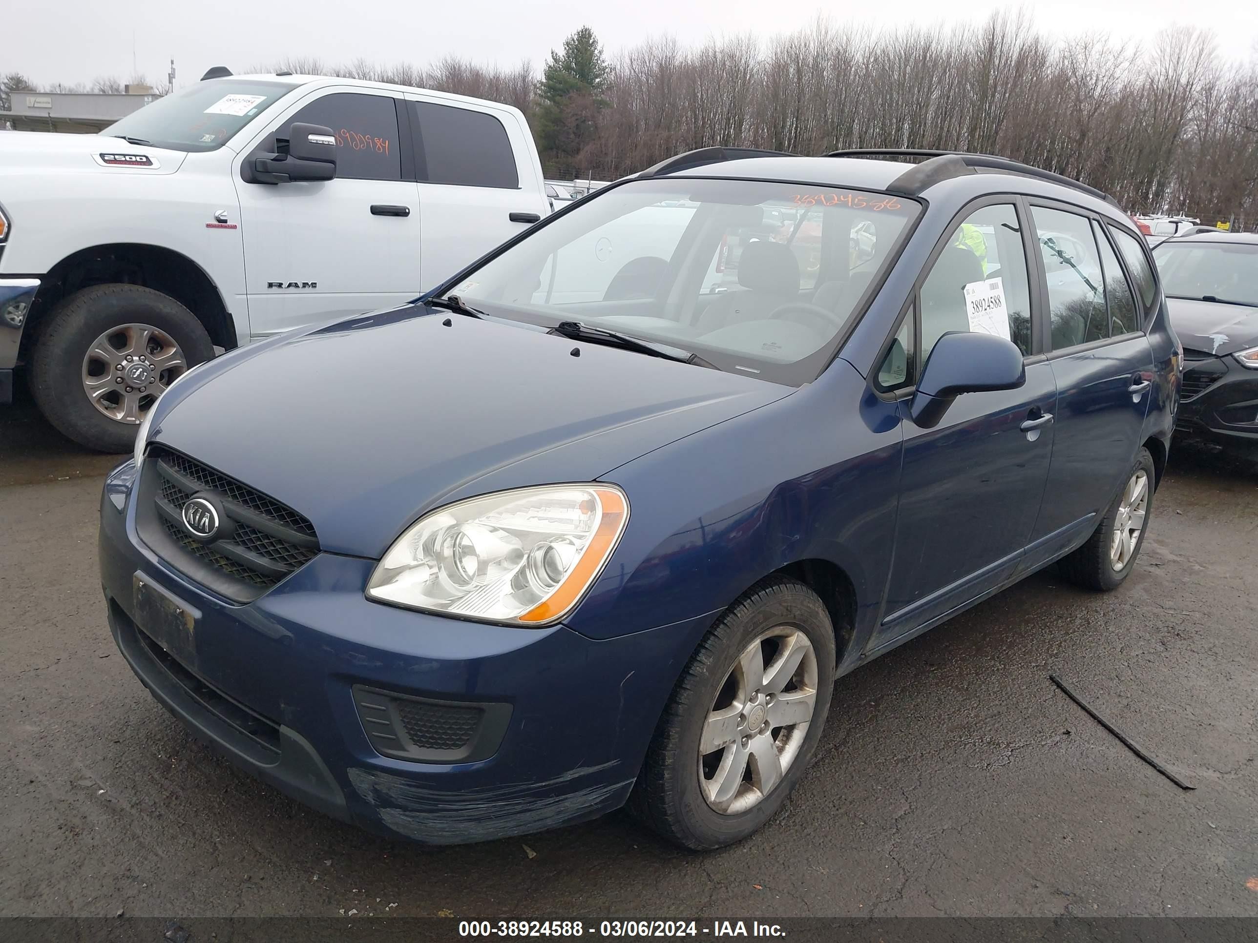 Photo 1 VIN: KNAFG526287171790 - KIA RONDO 