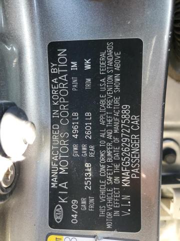 Photo 11 VIN: KNAFG526297275889 - KIA RONDO LX 