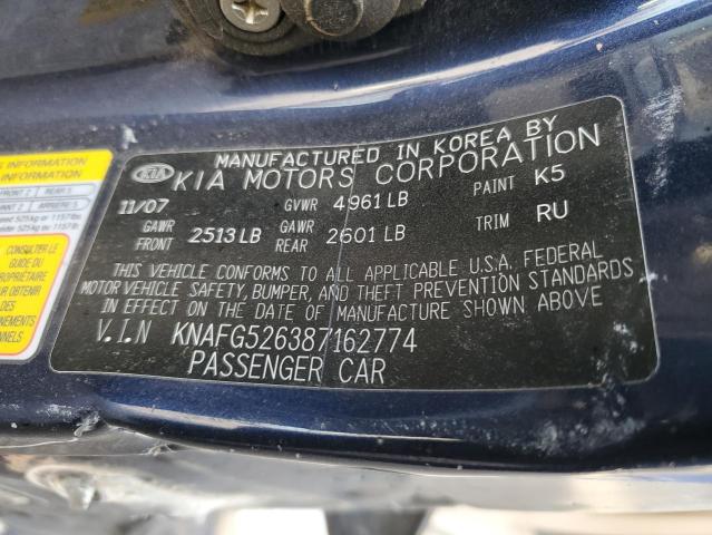 Photo 13 VIN: KNAFG526387162774 - KIA RONDO LX 