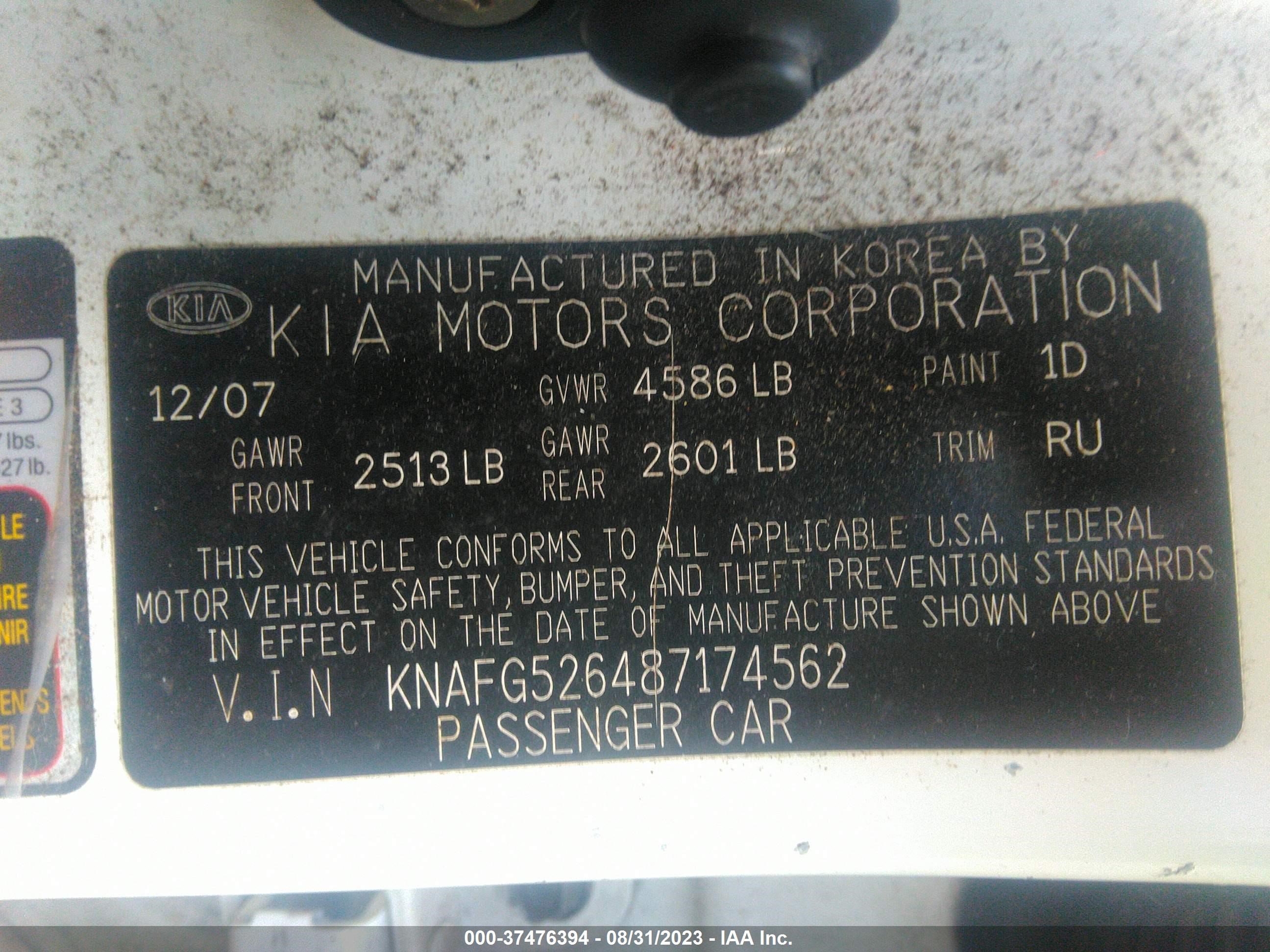 Photo 9 VIN: KNAFG526487174562 - KIA RONDO 