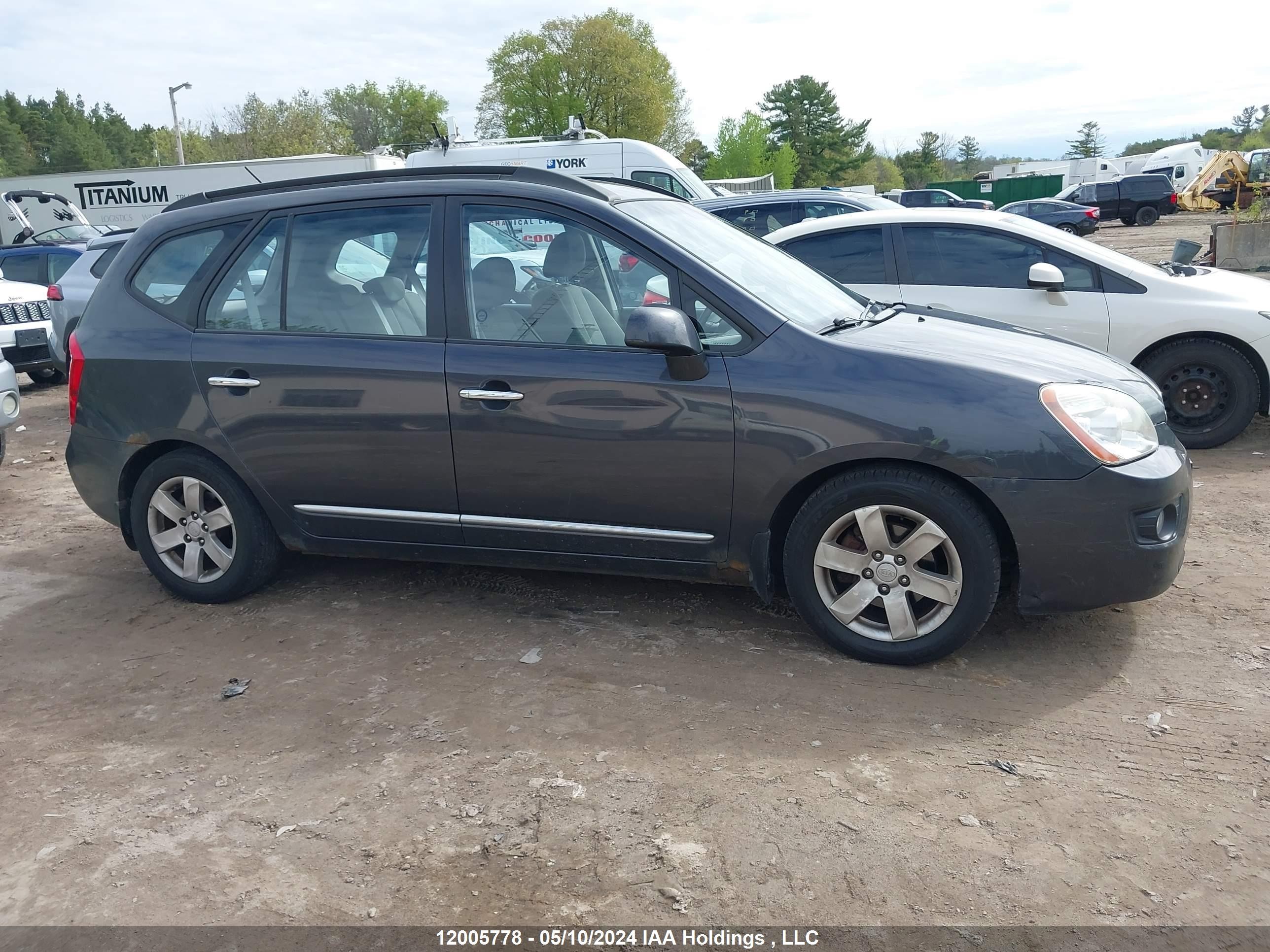 Photo 12 VIN: KNAFG526487208211 - KIA RONDO 