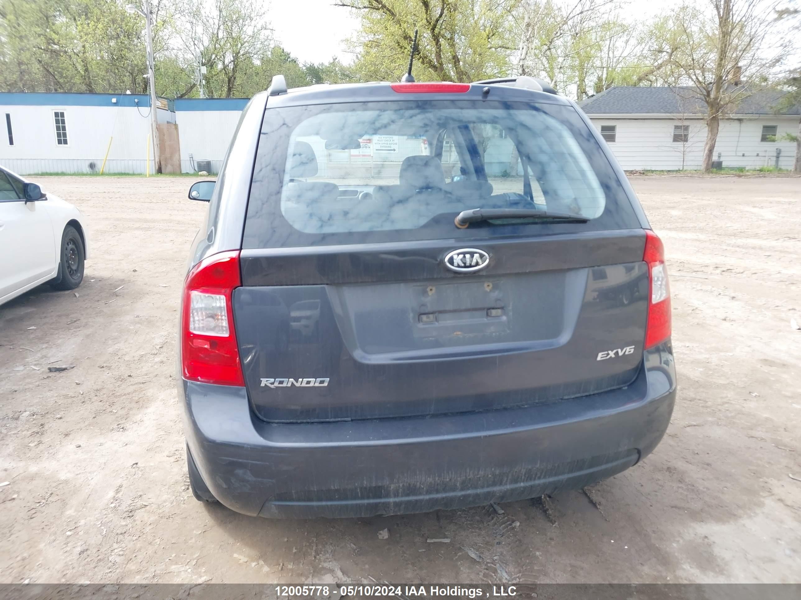 Photo 15 VIN: KNAFG526487208211 - KIA RONDO 