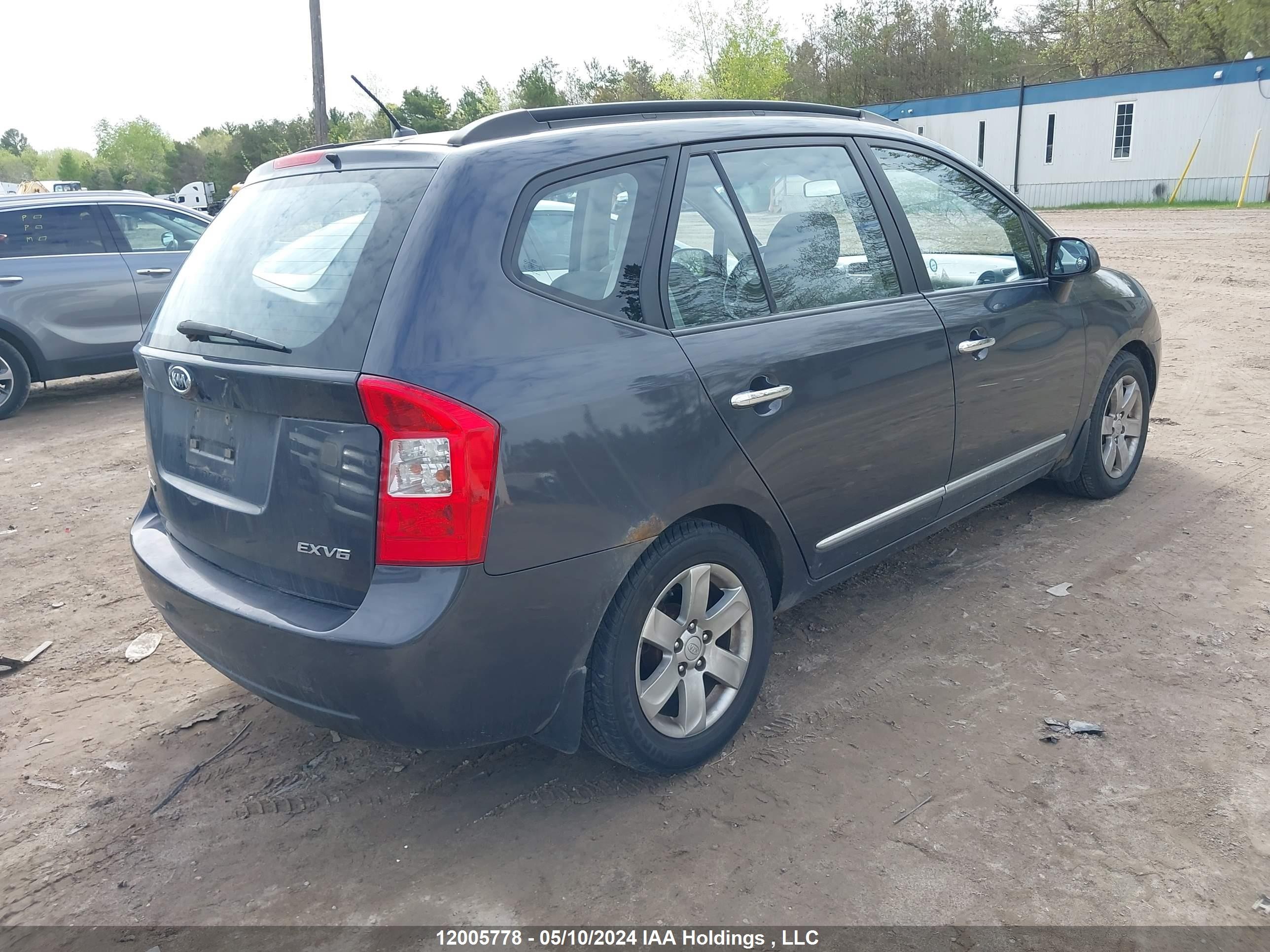 Photo 3 VIN: KNAFG526487208211 - KIA RONDO 