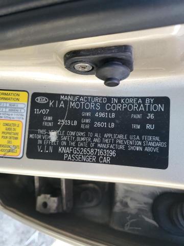 Photo 12 VIN: KNAFG526587163196 - KIA RONDO LX 