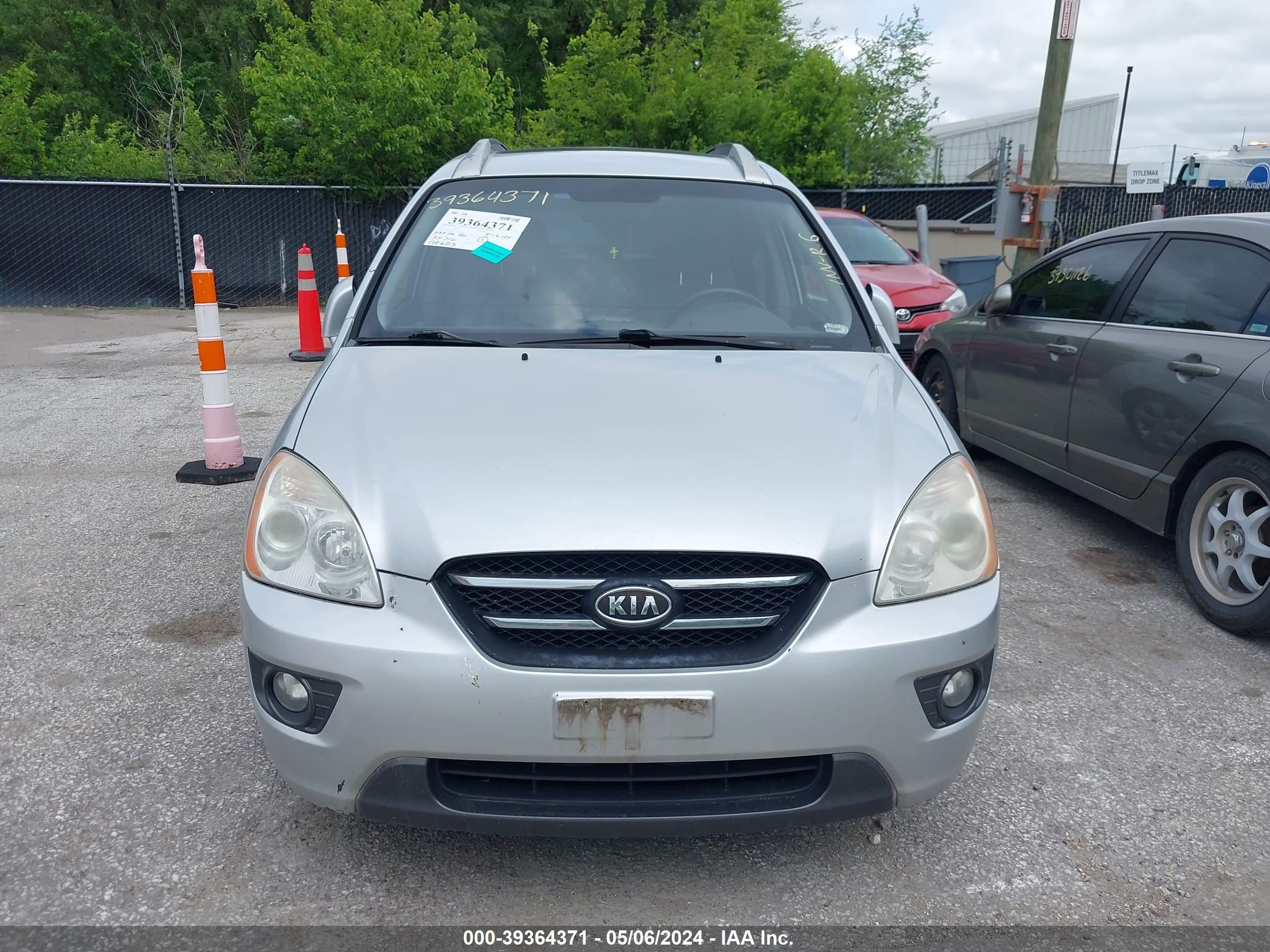 Photo 5 VIN: KNAFG526677111686 - KIA RONDO 