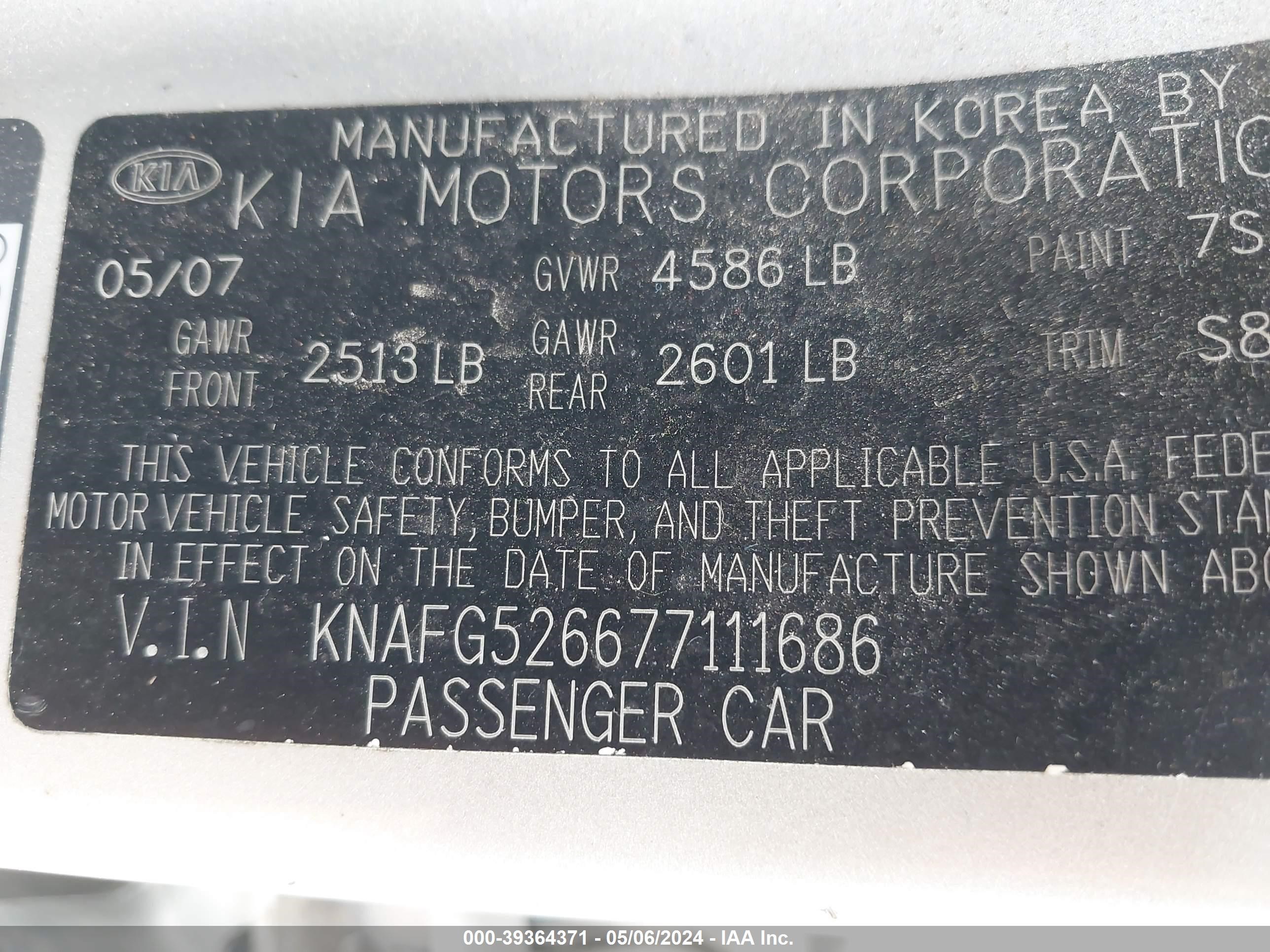 Photo 8 VIN: KNAFG526677111686 - KIA RONDO 