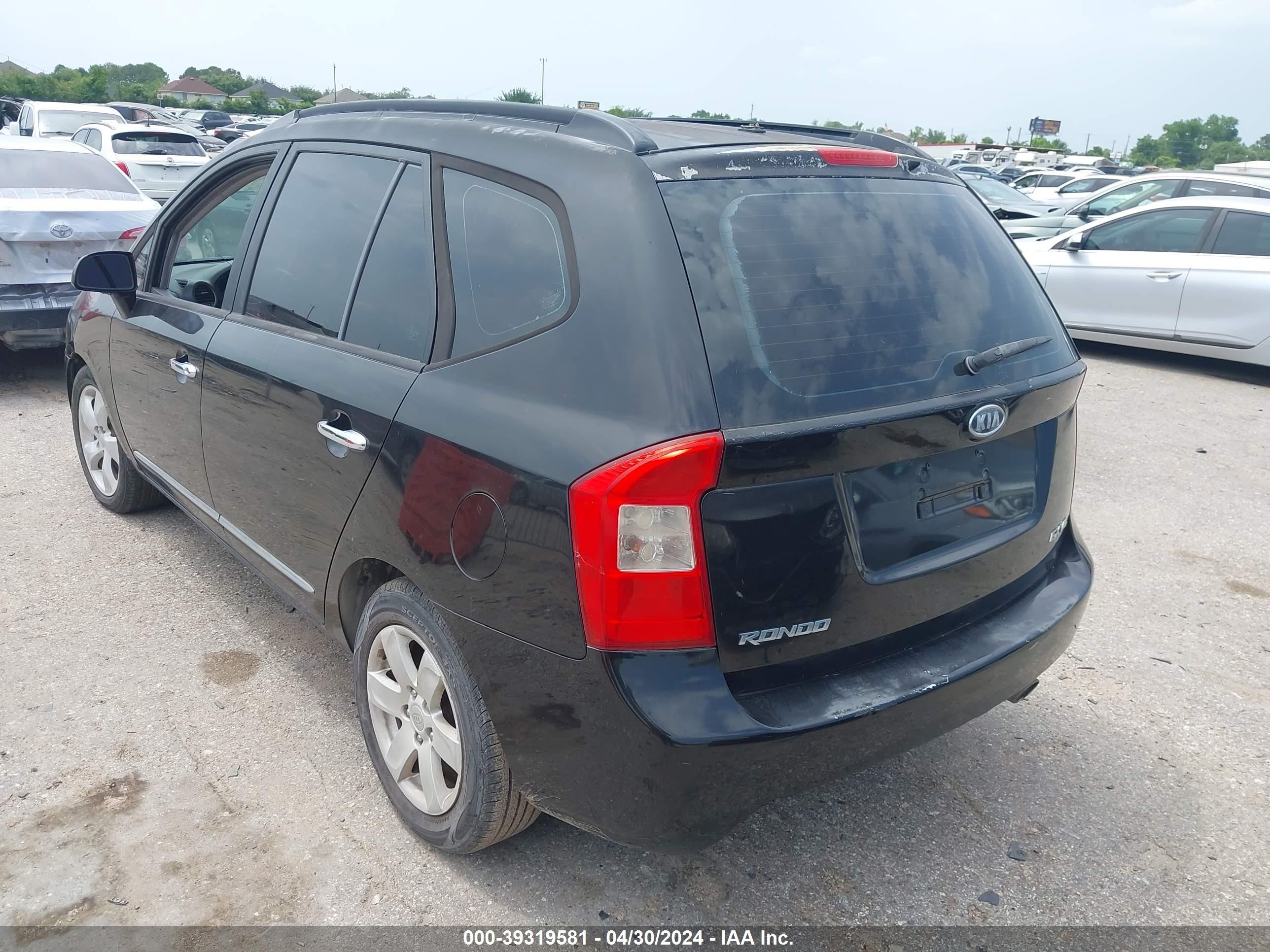 Photo 2 VIN: KNAFG526677118511 - KIA RONDO 