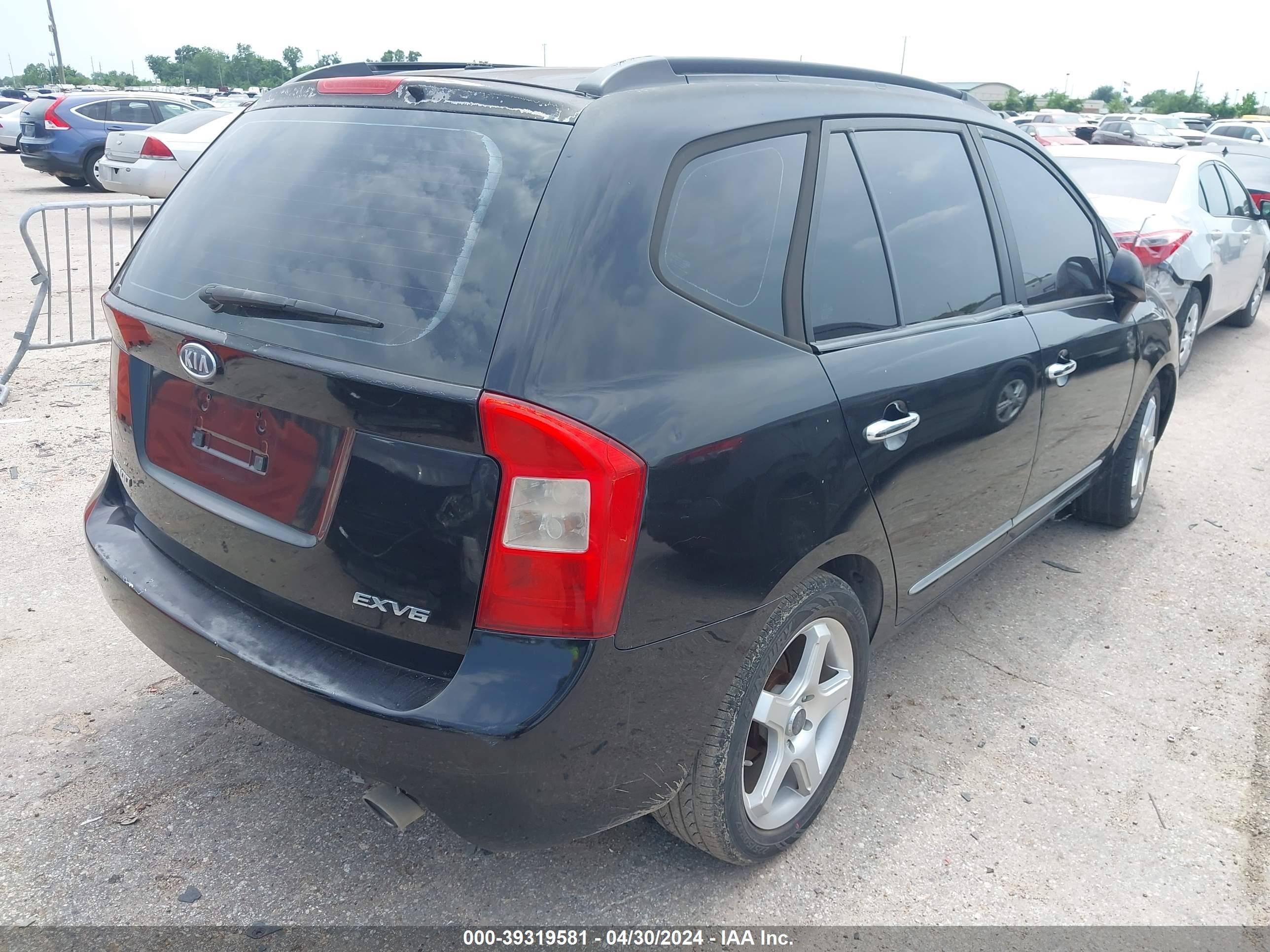 Photo 3 VIN: KNAFG526677118511 - KIA RONDO 