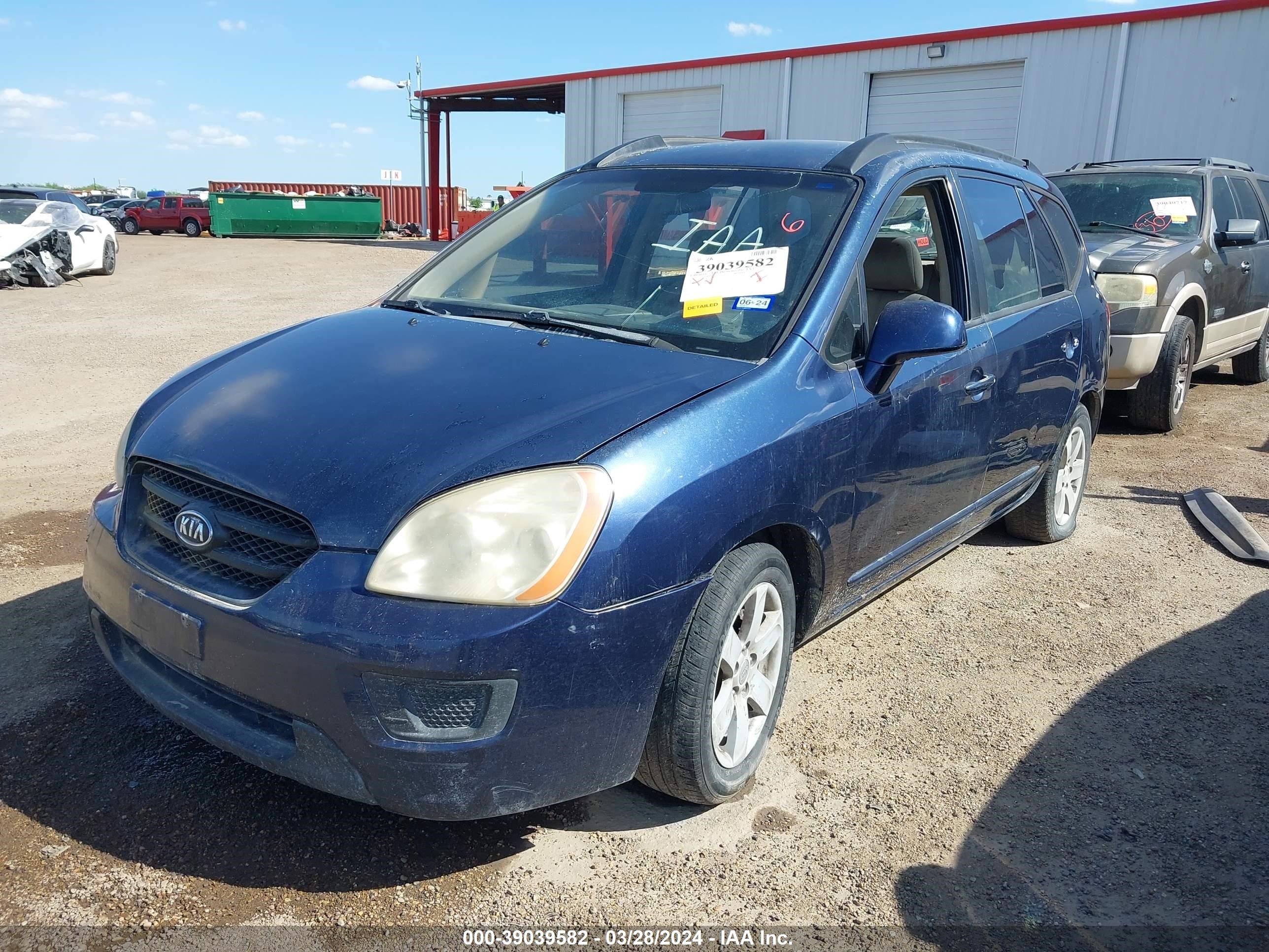 Photo 1 VIN: KNAFG526687130451 - KIA RONDO 