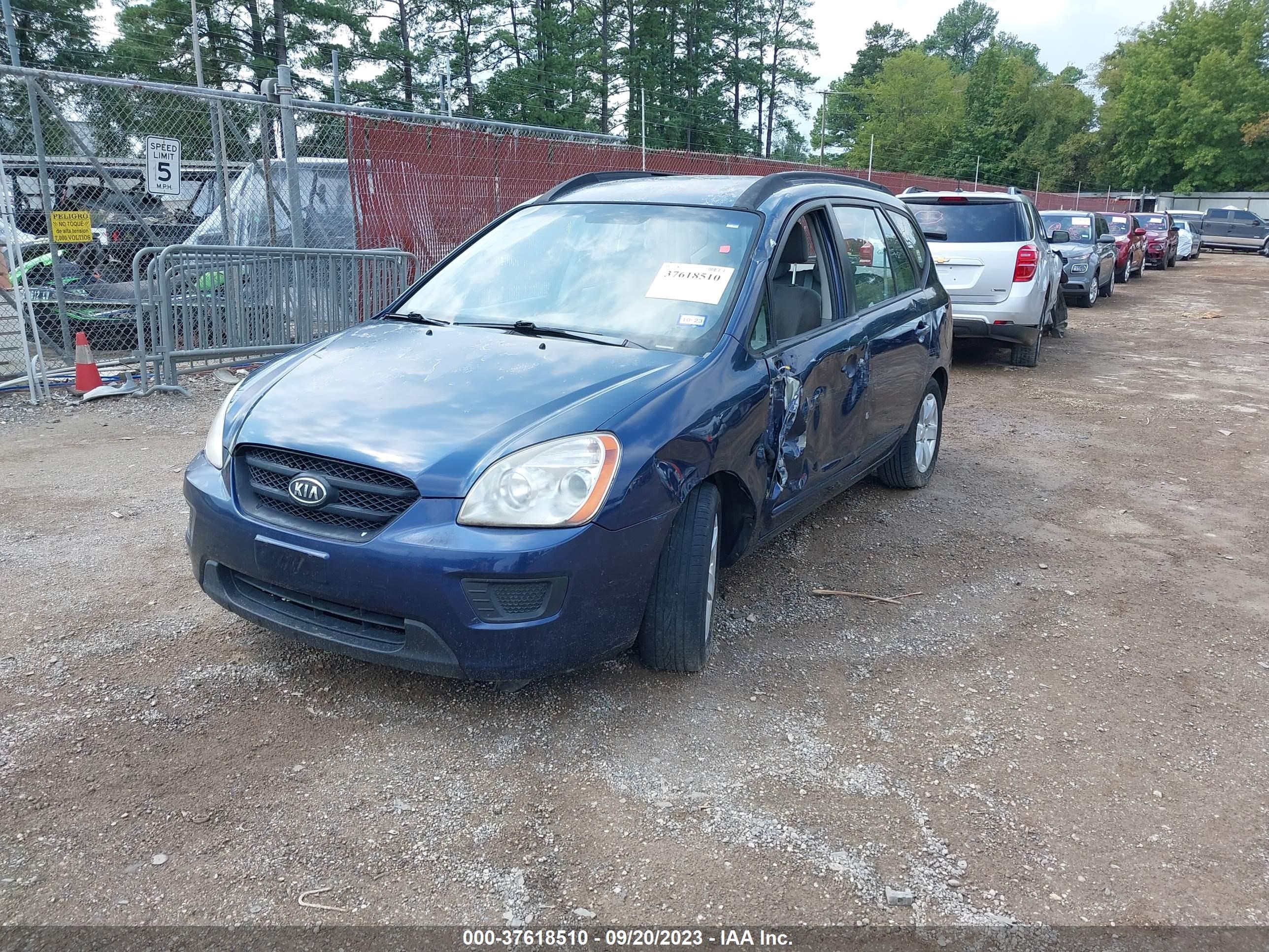 Photo 1 VIN: KNAFG526687136475 - KIA RONDO 