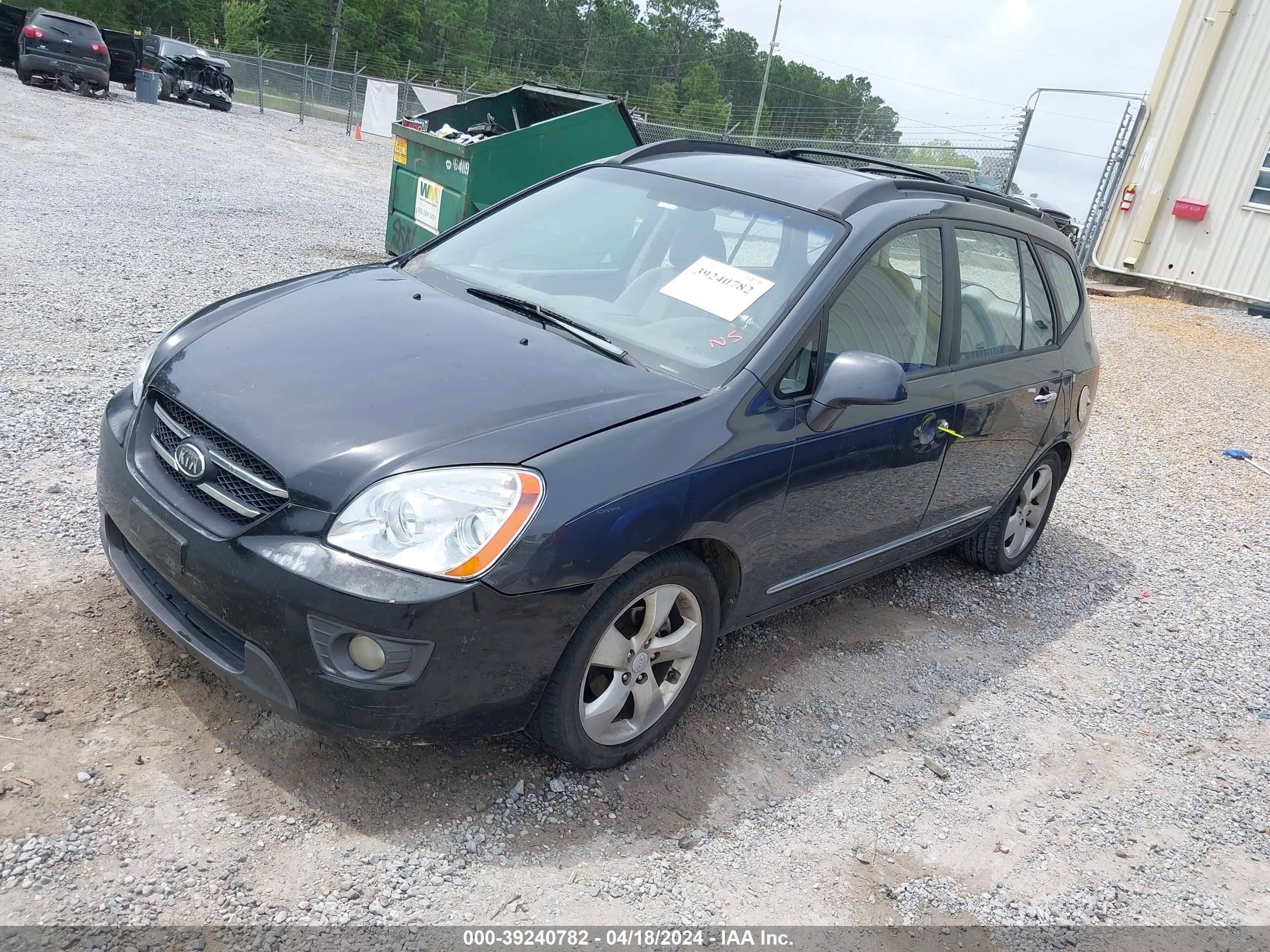 Photo 1 VIN: KNAFG526687191833 - KIA RONDO 