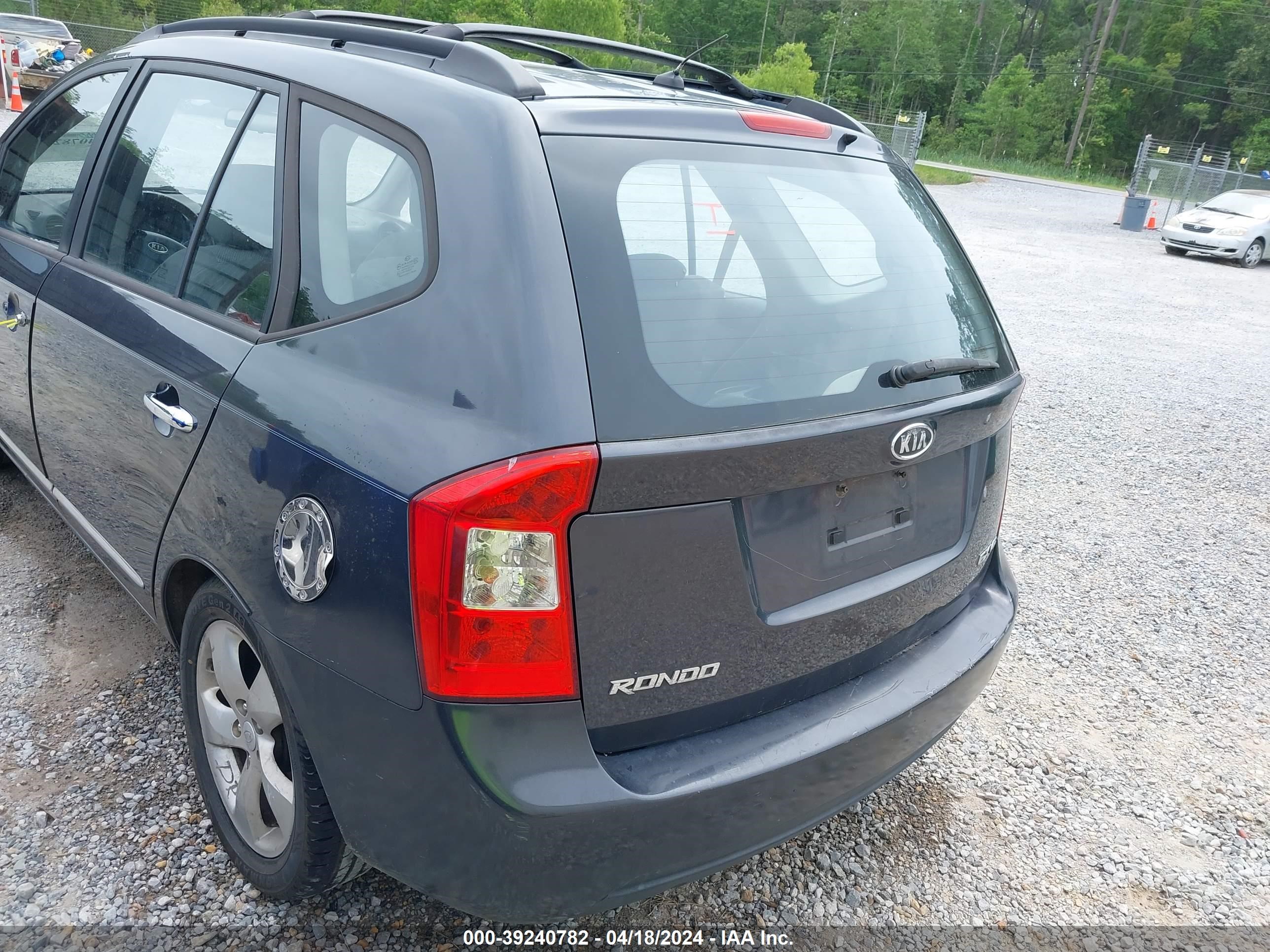 Photo 5 VIN: KNAFG526687191833 - KIA RONDO 