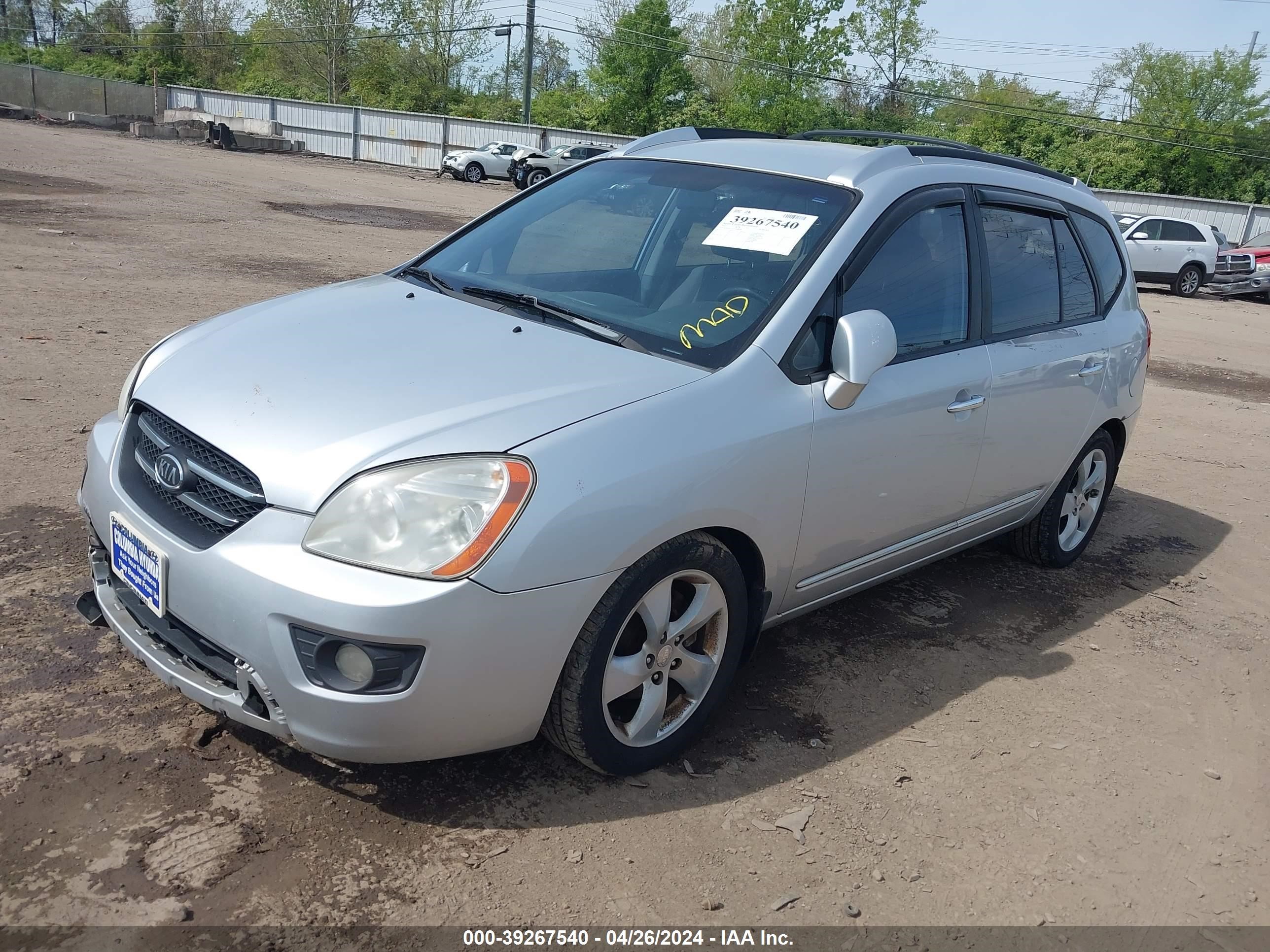 Photo 1 VIN: KNAFG526977068994 - KIA RONDO 