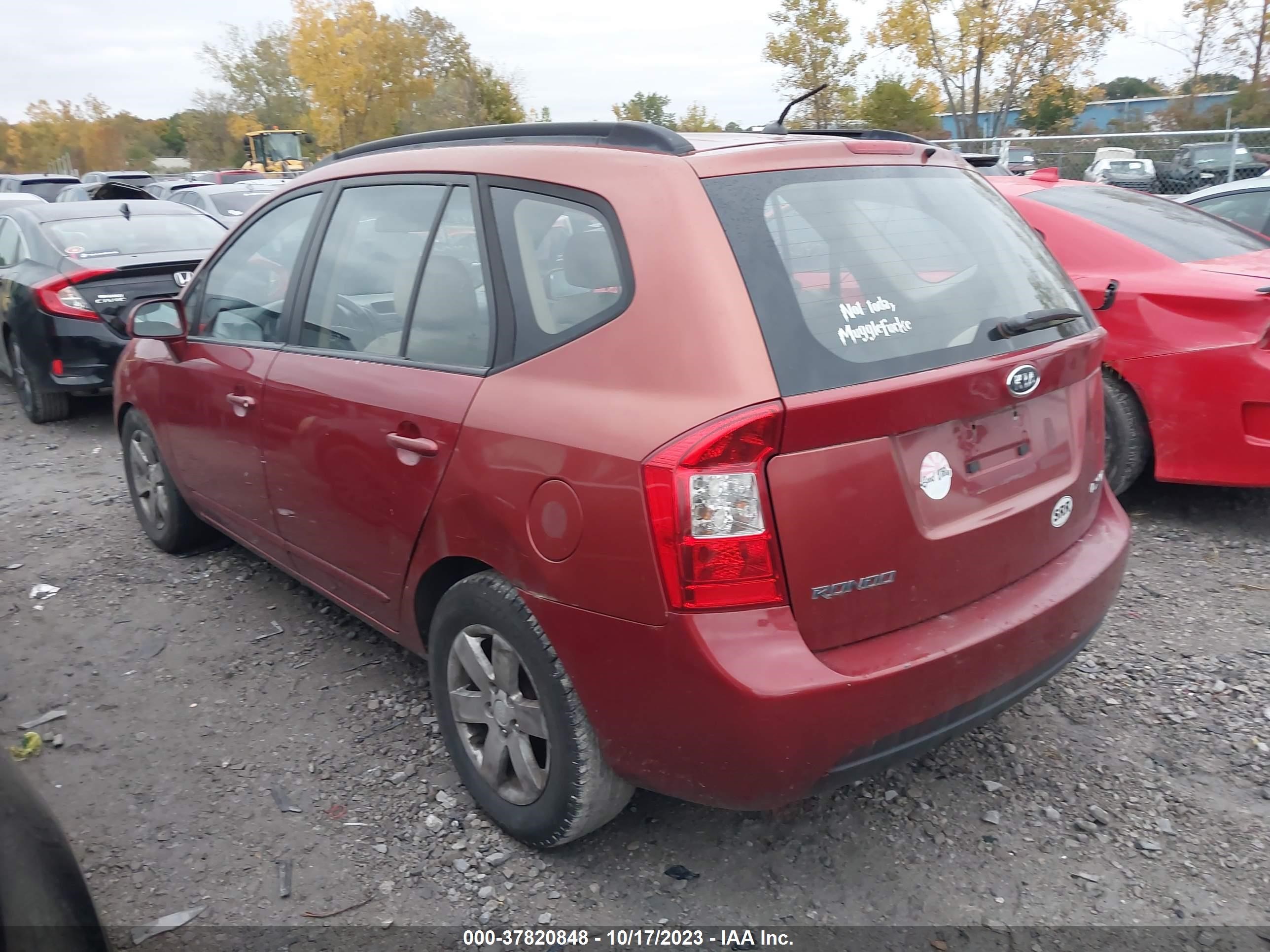 Photo 2 VIN: KNAFG526987159930 - KIA RONDO 