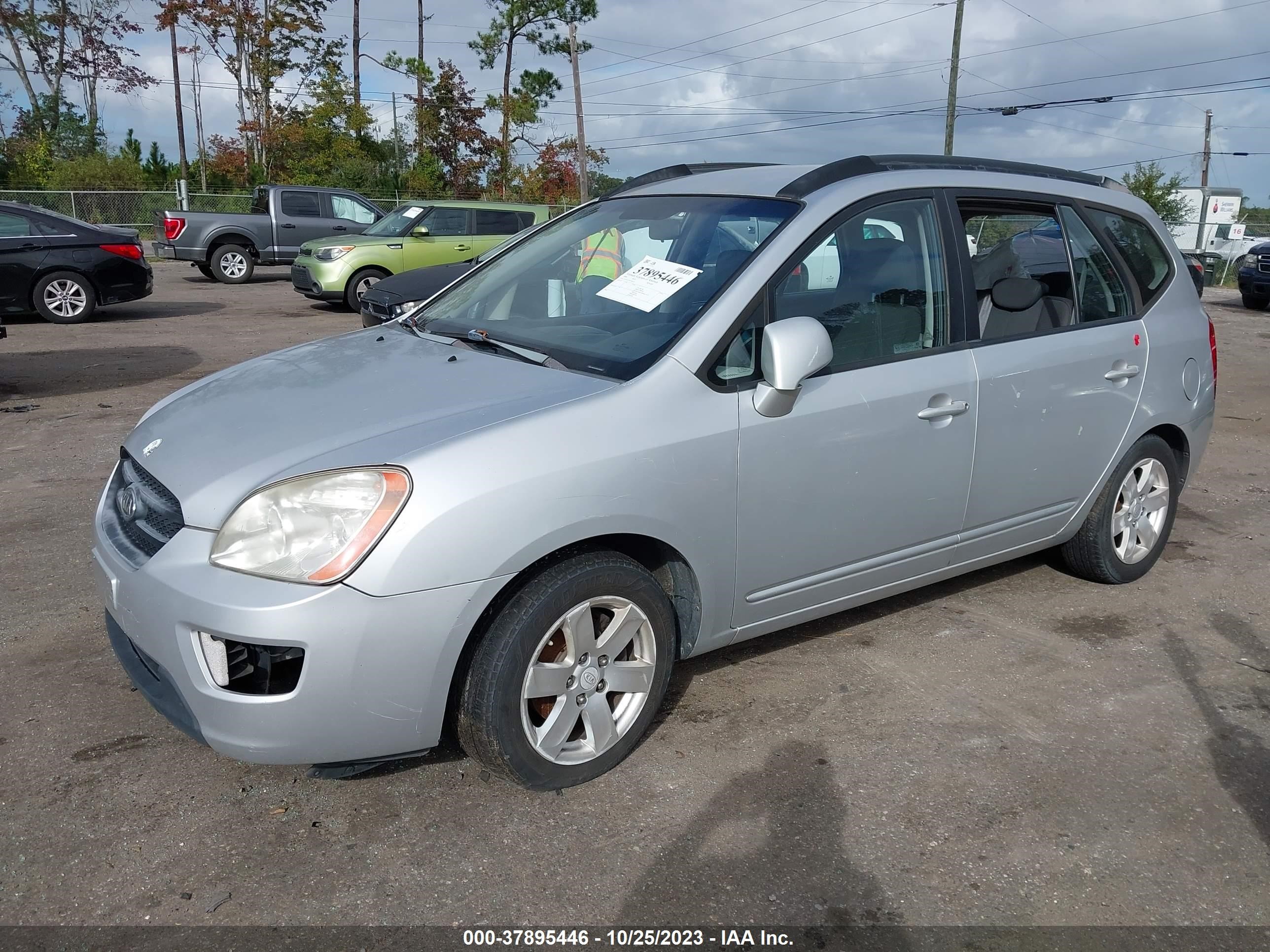 Photo 1 VIN: KNAFG526987180518 - KIA RONDO 