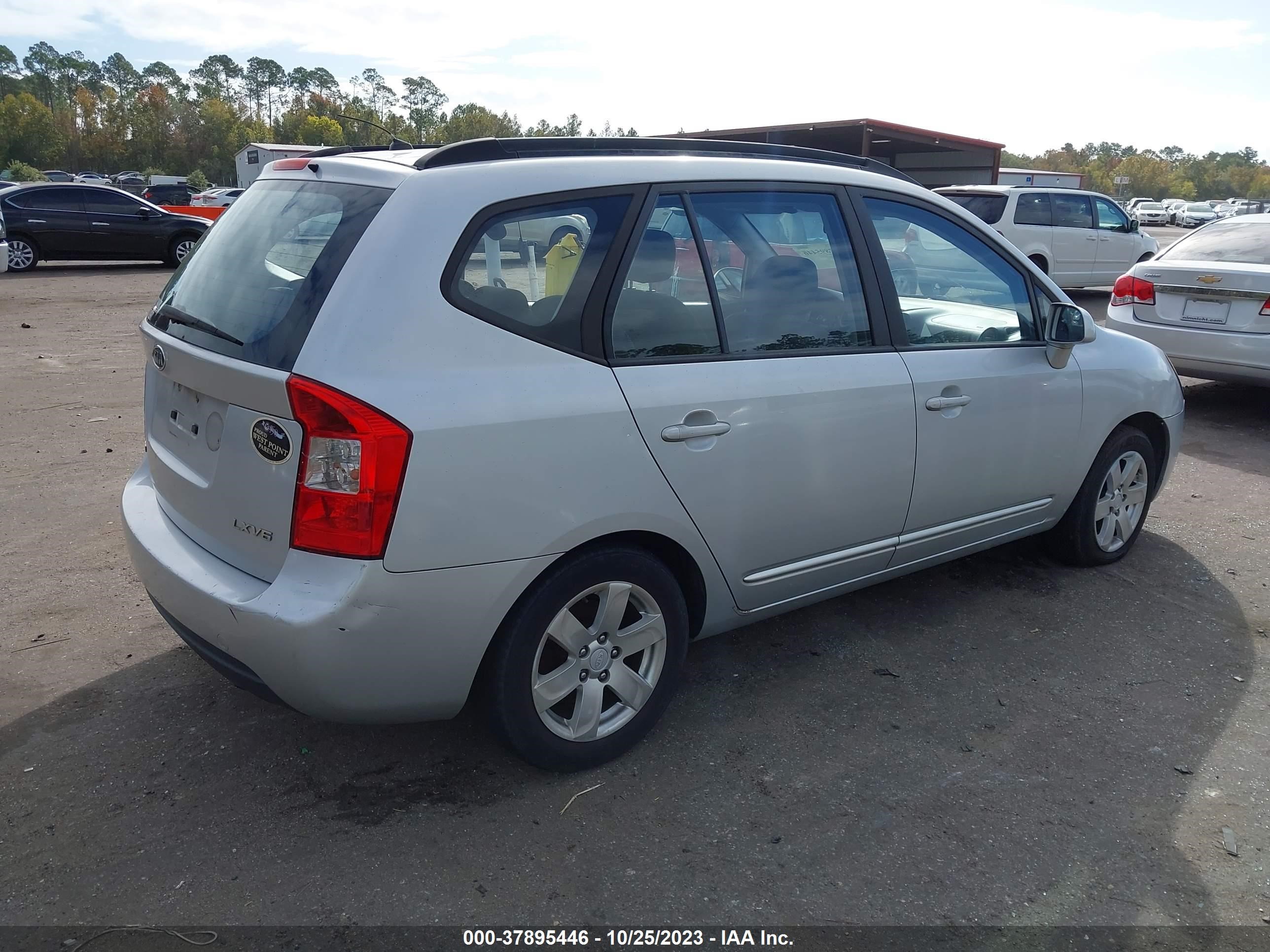 Photo 3 VIN: KNAFG526987180518 - KIA RONDO 