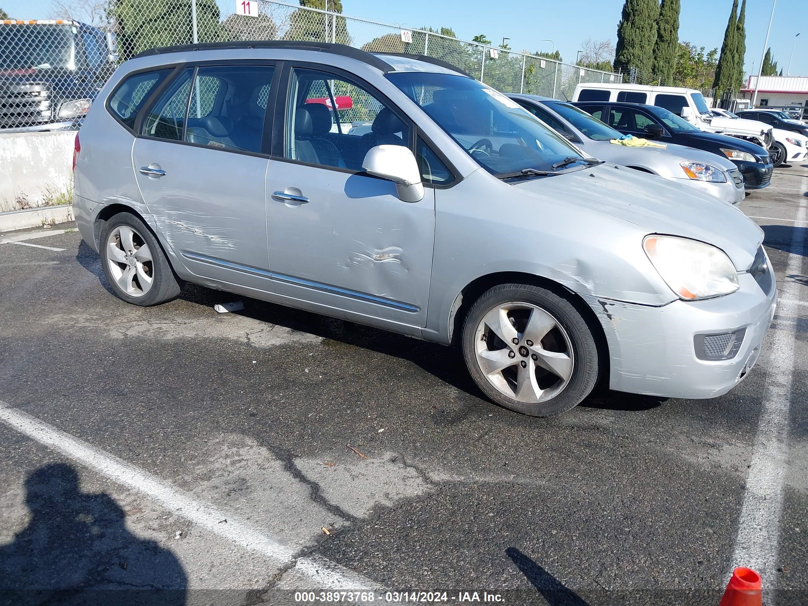 Photo 12 VIN: KNAFG526987199506 - KIA RONDO 