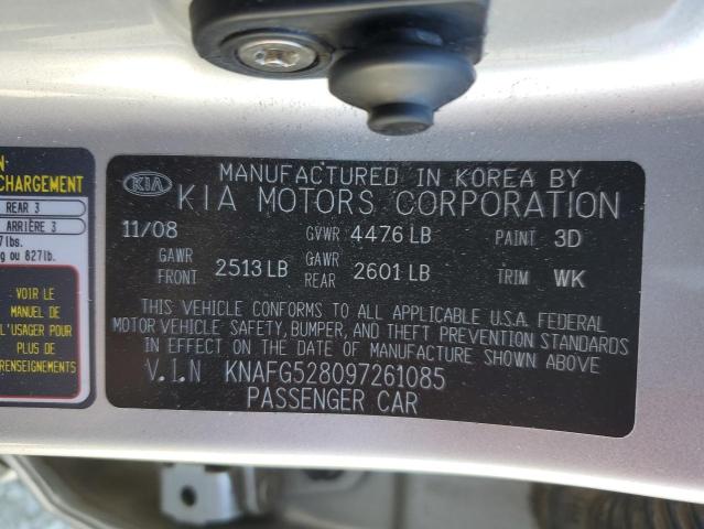 Photo 12 VIN: KNAFG528097261085 - KIA RONDO BASE 