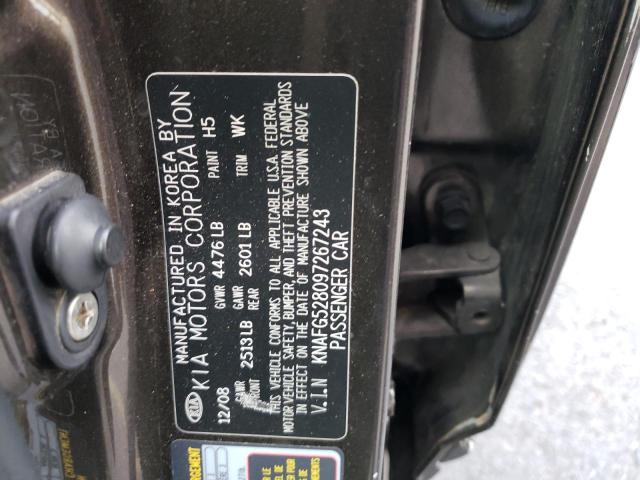 Photo 11 VIN: KNAFG528097267243 - KIA RONDO 