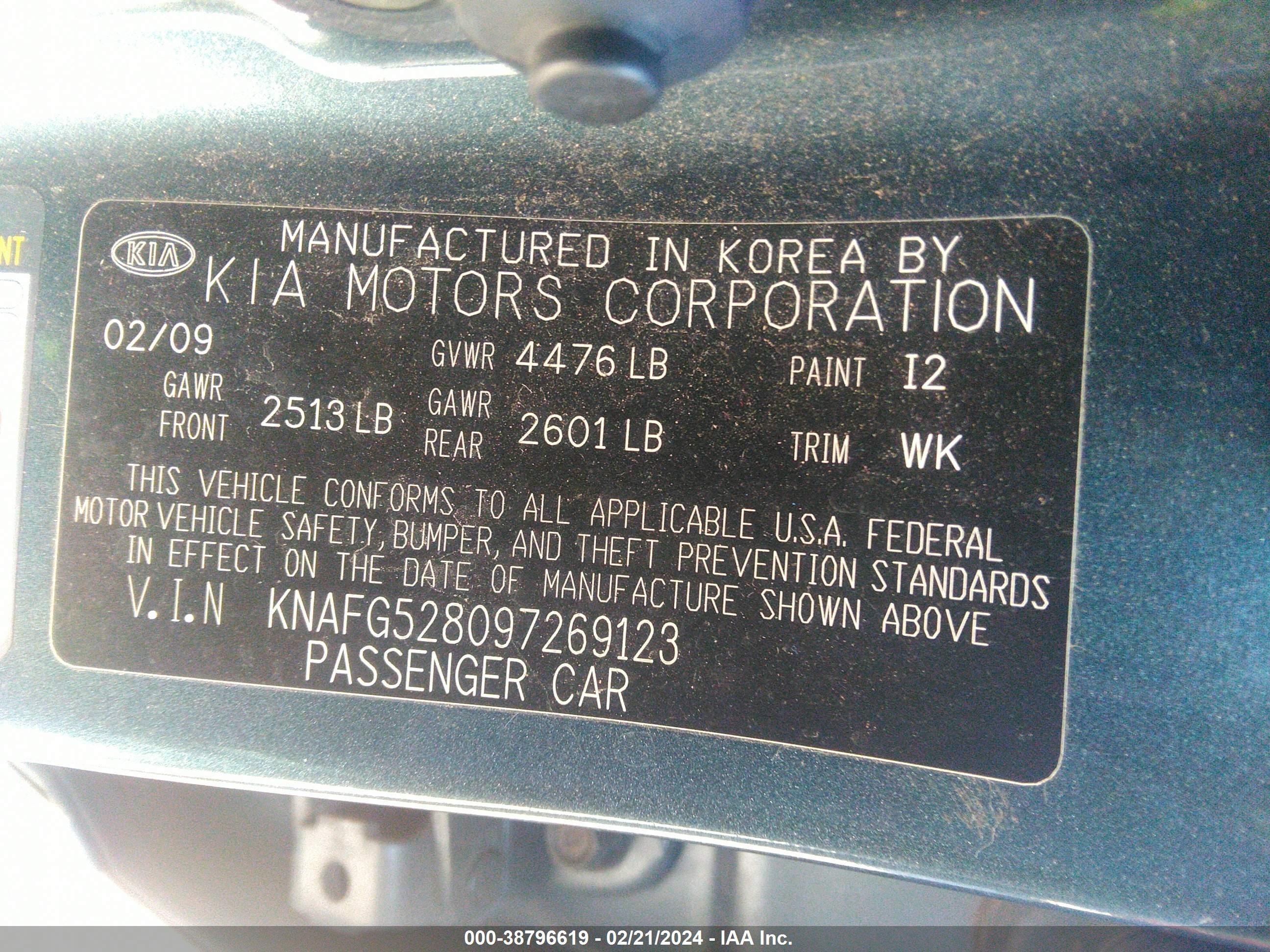 Photo 8 VIN: KNAFG528097269123 - KIA RONDO 