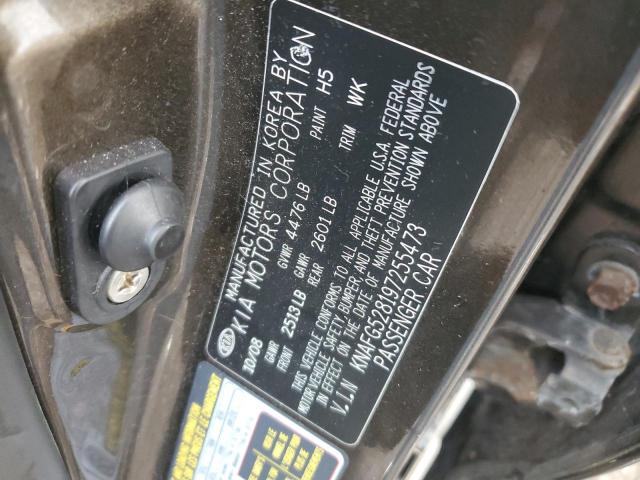 Photo 11 VIN: KNAFG528197255473 - KIA RONDO 