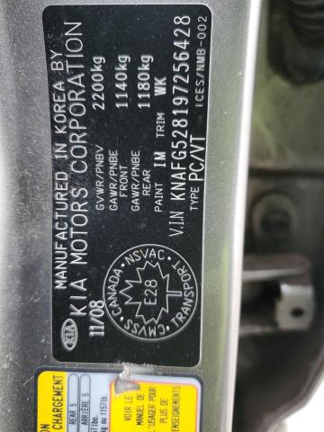 Photo 12 VIN: KNAFG528197256428 - KIA RONDO BASE 