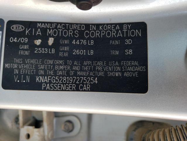 Photo 12 VIN: KNAFG528197275254 - KIA RONDO 