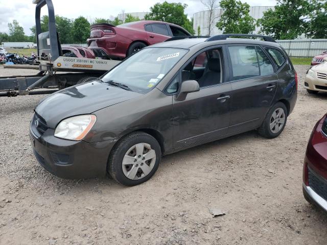 Photo 0 VIN: KNAFG528297235104 - KIA RONDO 