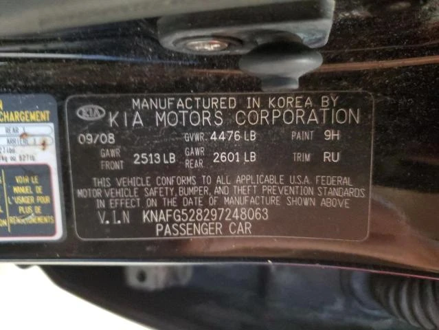 Photo 12 VIN: KNAFG528297248063 - KIA RONDO BASE 