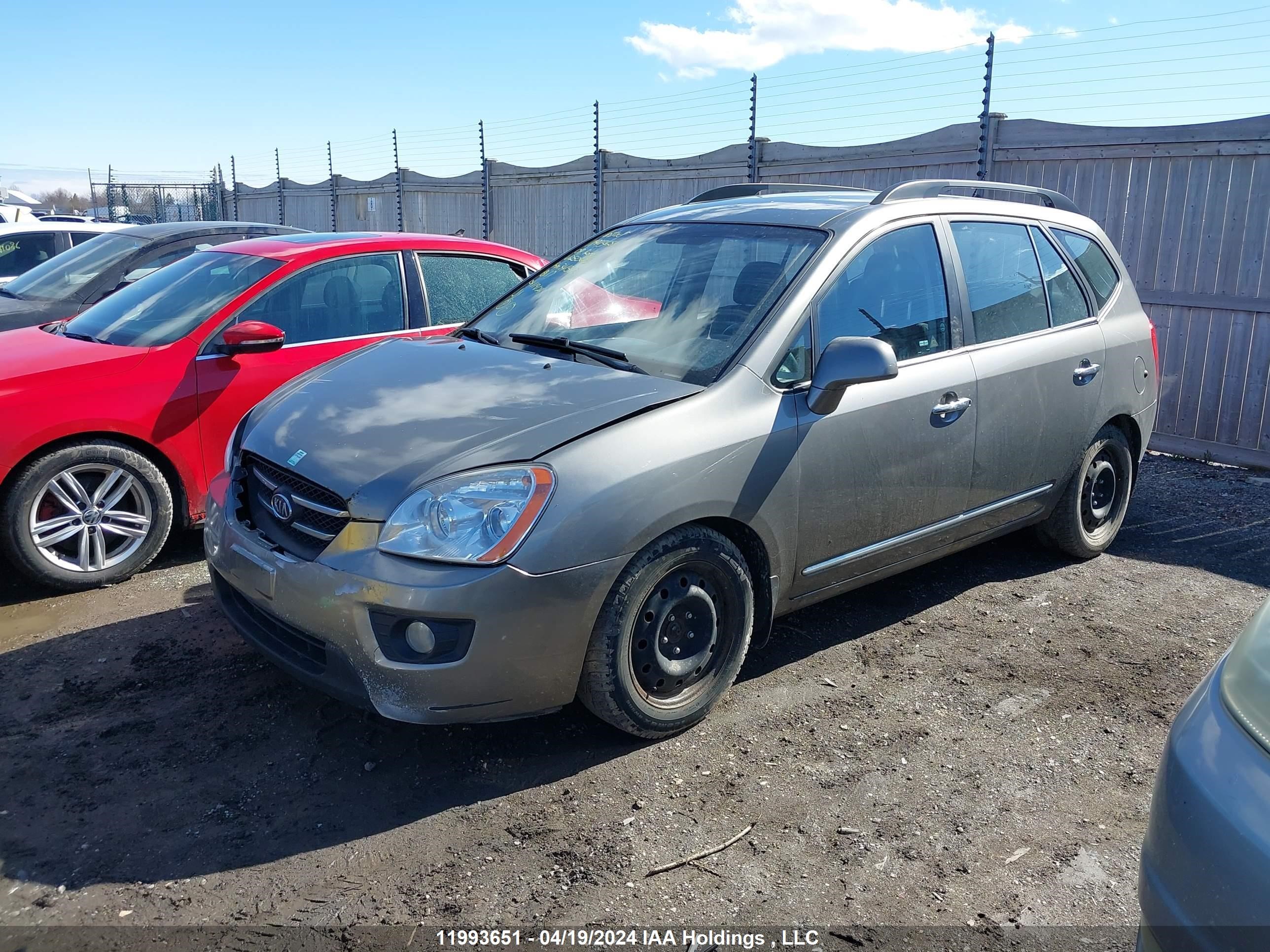 Photo 1 VIN: KNAFG528297250623 - KIA RONDO 