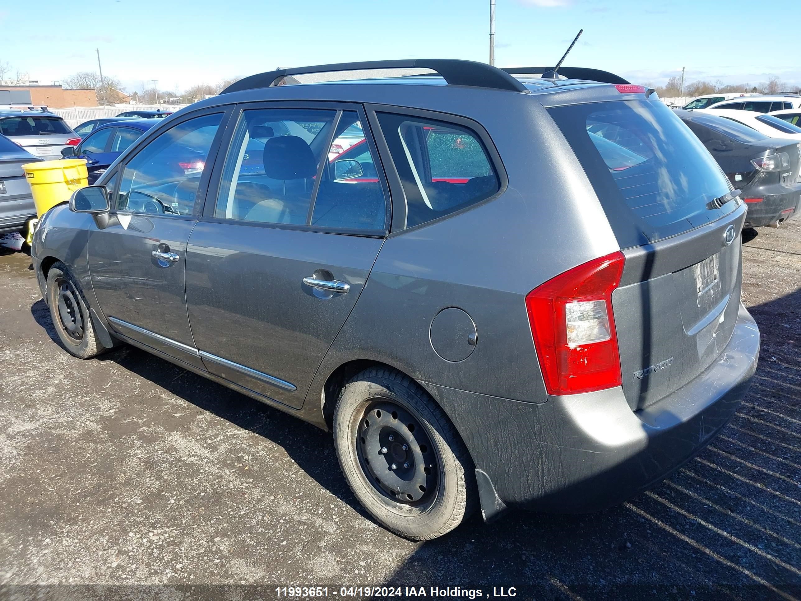 Photo 2 VIN: KNAFG528297250623 - KIA RONDO 