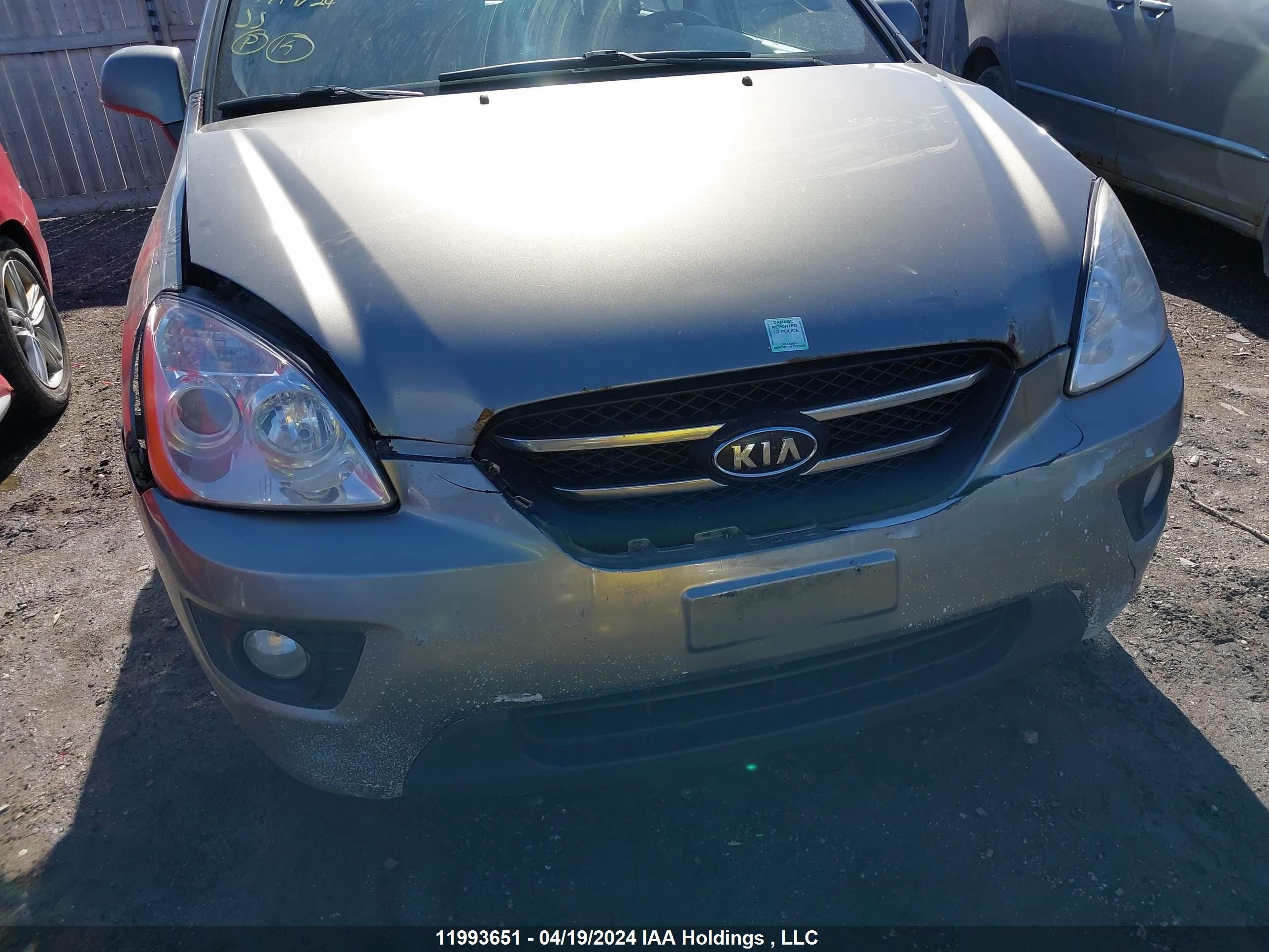 Photo 5 VIN: KNAFG528297250623 - KIA RONDO 