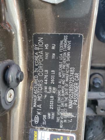 Photo 13 VIN: KNAFG528397257483 - KIA RONDO BASE 