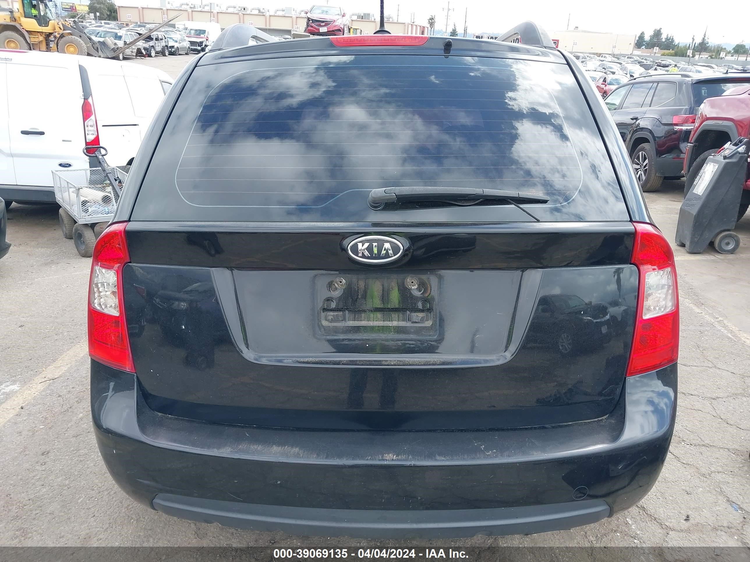 Photo 15 VIN: KNAFG528397269410 - KIA RONDO 