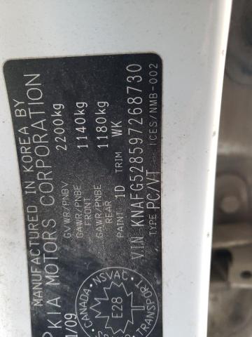 Photo 13 VIN: KNAFG528597268730 - KIA RONDO BASE 