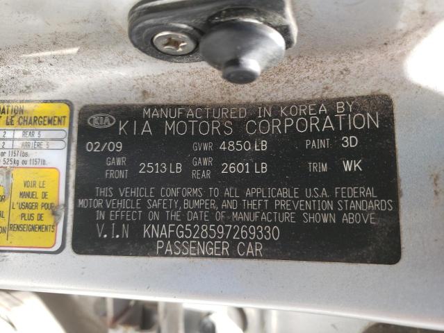 Photo 12 VIN: KNAFG528597269330 - KIA RONDO 