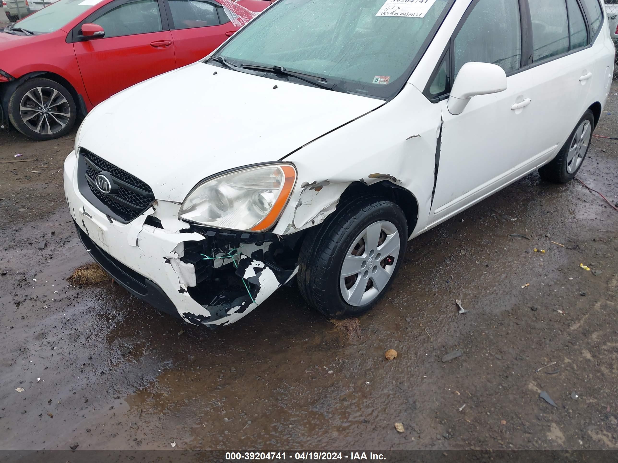 Photo 5 VIN: KNAFG528697237941 - KIA RONDO 