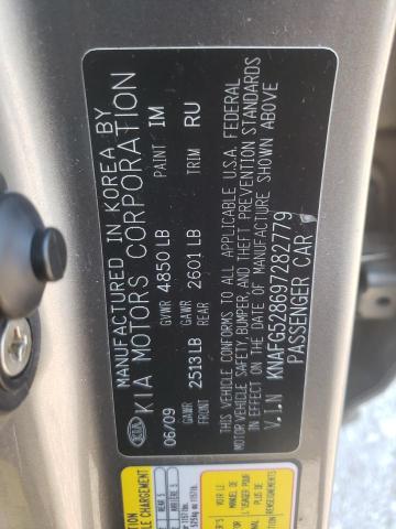 Photo 12 VIN: KNAFG528697282779 - KIA RONDO BASE 