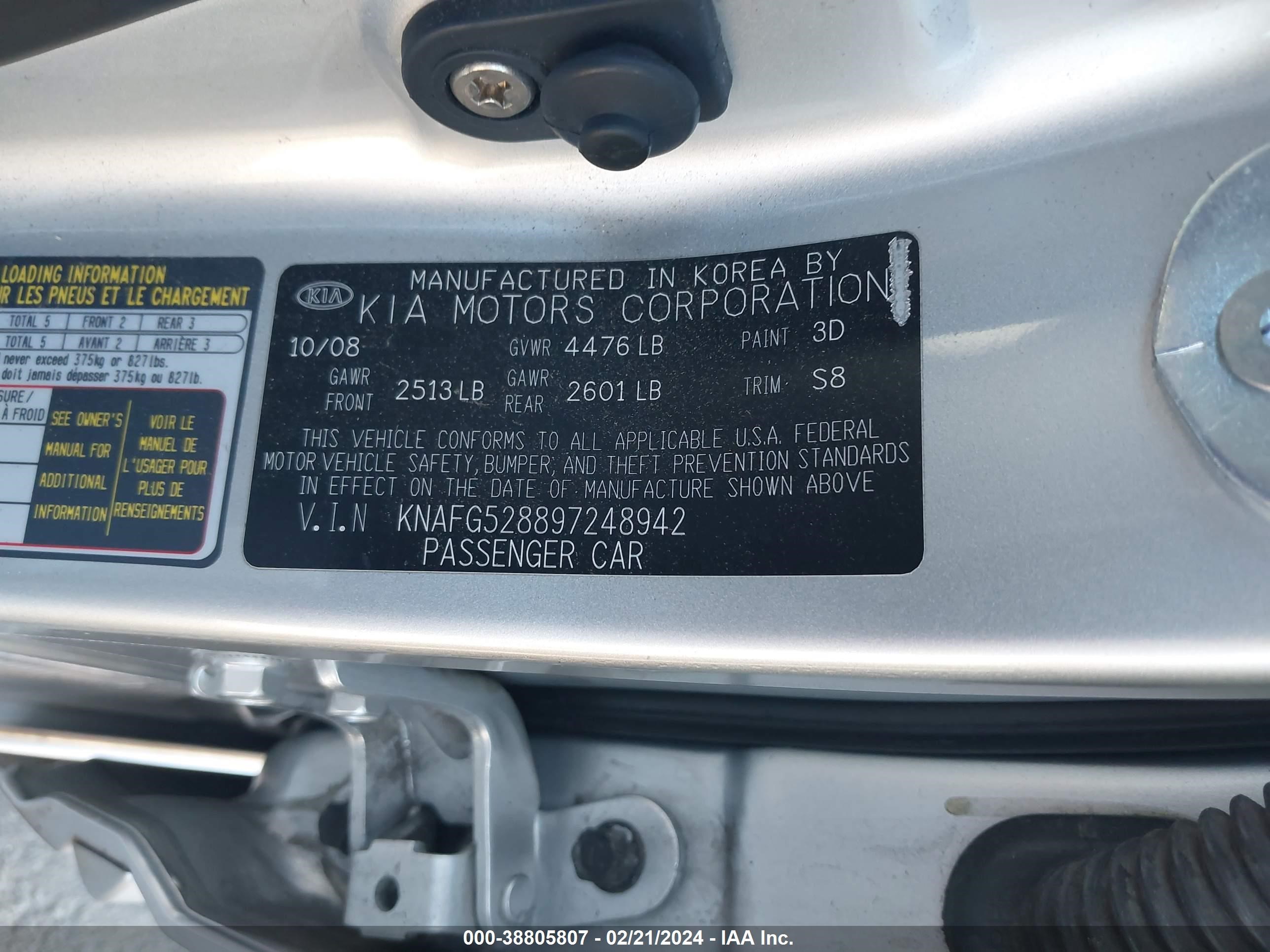 Photo 8 VIN: KNAFG528897248942 - KIA RONDO 