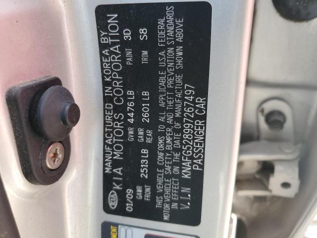 Photo 11 VIN: KNAFG528997267497 - KIA RONDO BASE 