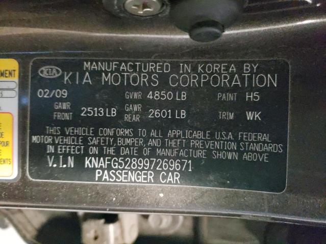 Photo 11 VIN: KNAFG528997269671 - KIA RONDO BASE 