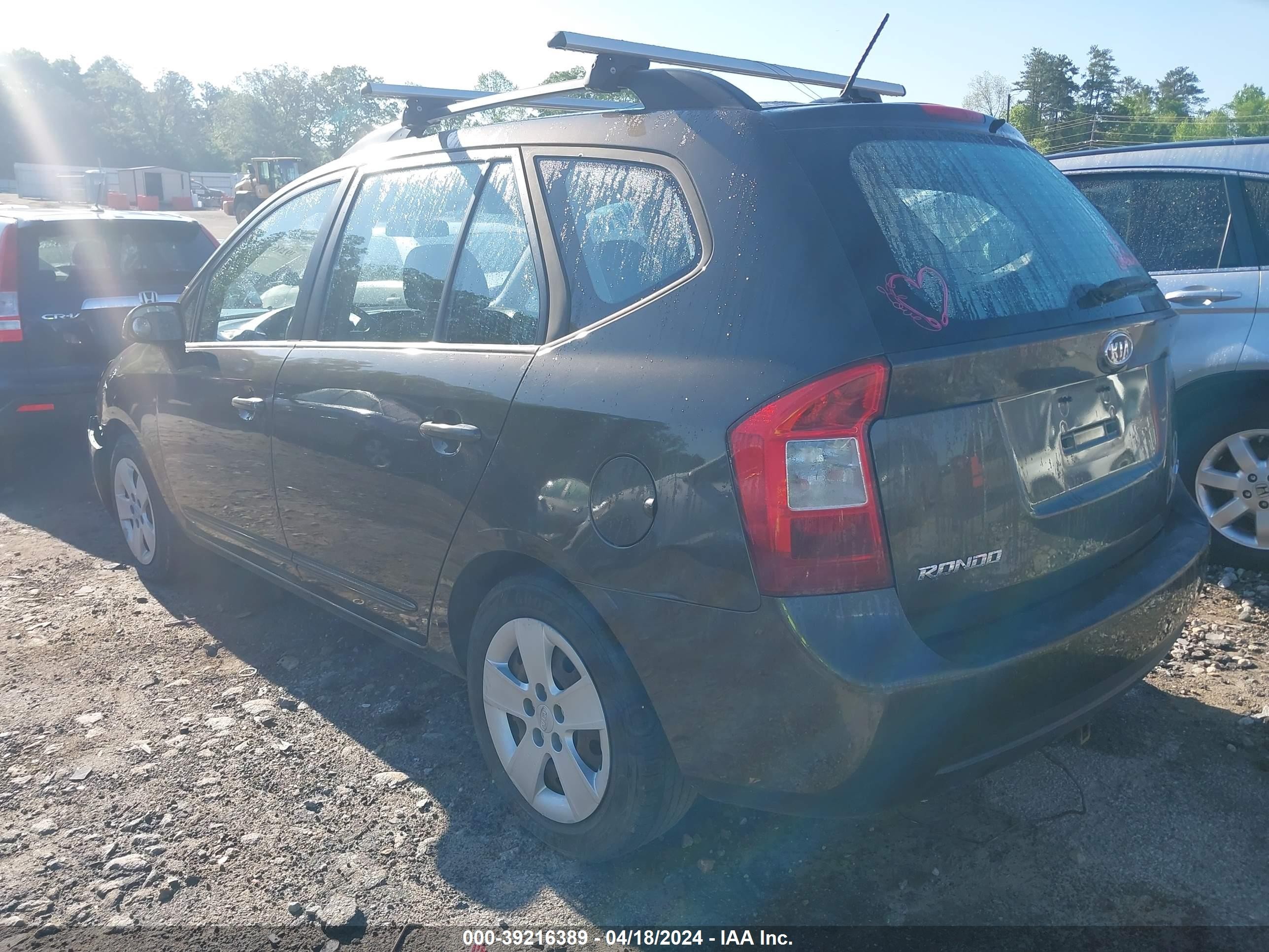 Photo 2 VIN: KNAFG528X97259988 - KIA RONDO 