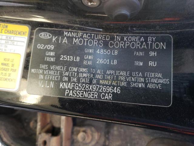 Photo 9 VIN: KNAFG528X97269646 - KIA RONDO BASE 