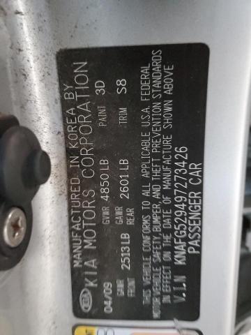 Photo 11 VIN: KNAFG529497273426 - KIA RONDO BASE 