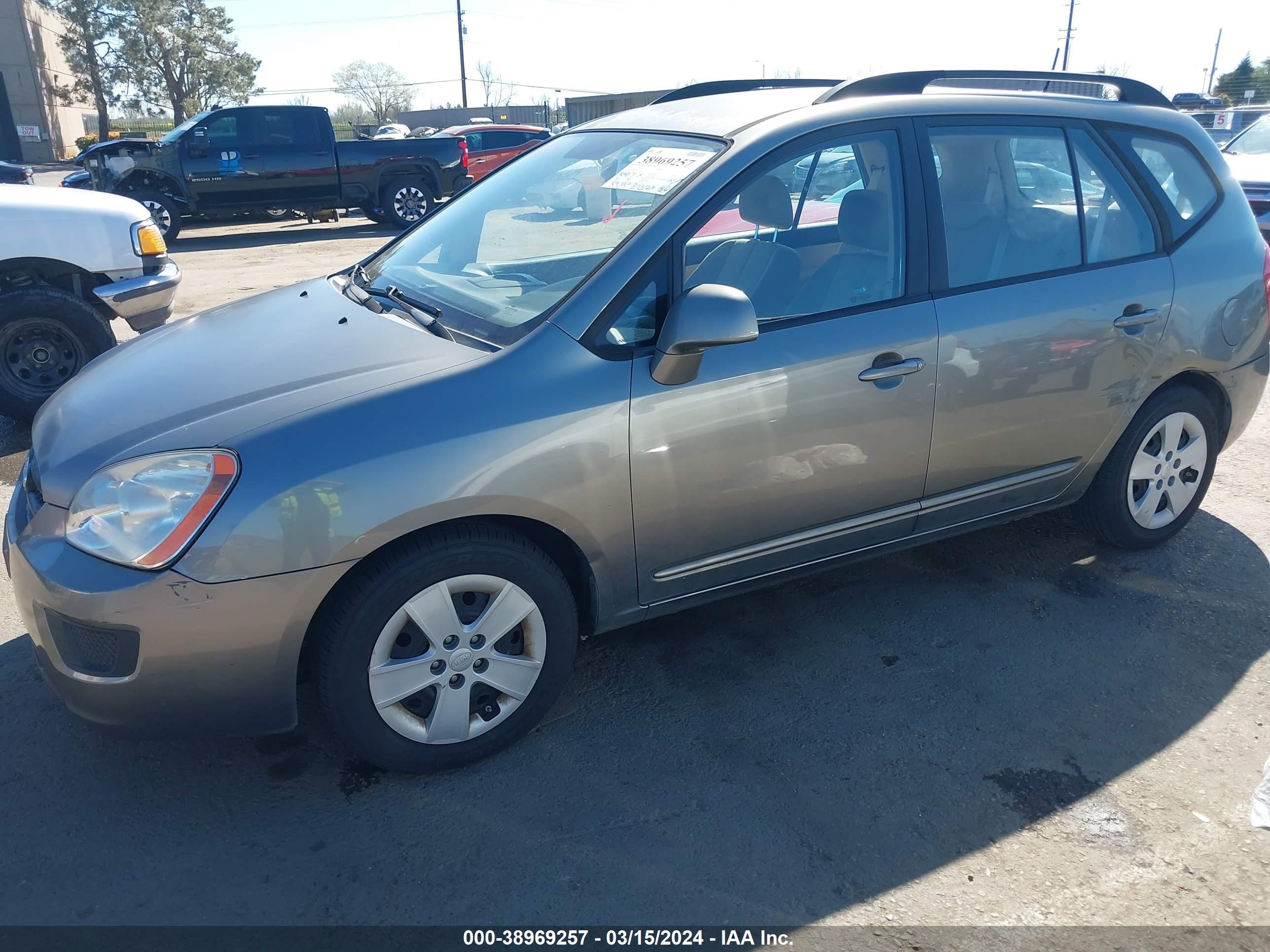 Photo 1 VIN: KNAFG529997274510 - KIA RONDO 