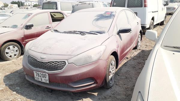 Photo 4 VIN: KNAFJ4110F5876758 - KIA CERATO 