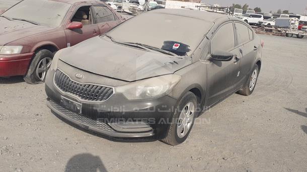 Photo 5 VIN: KNAFJ4110F5905532 - KIA CERATO 